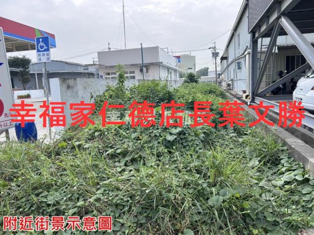 麻豆工業地-11