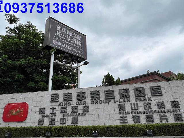 宜蘭員山農地-15