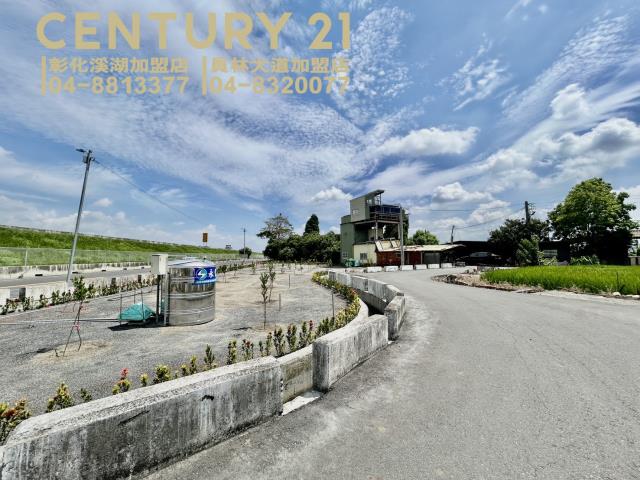 彰化秀水農地-1