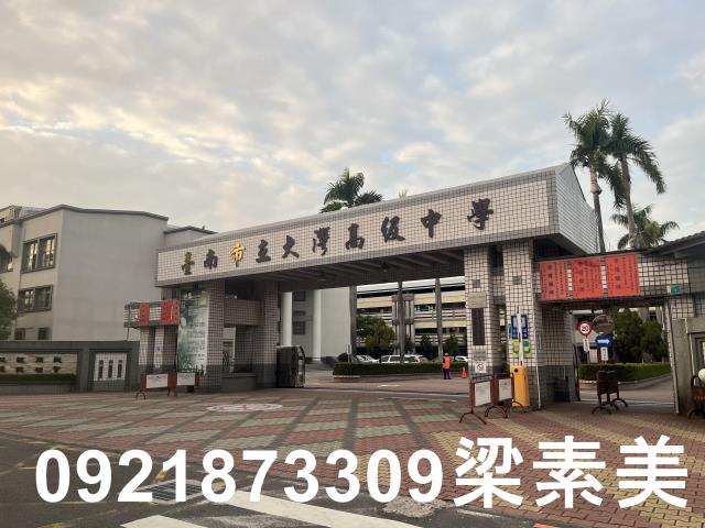 台南永康農地-7