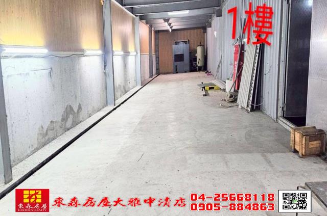 台中大雅農地-1