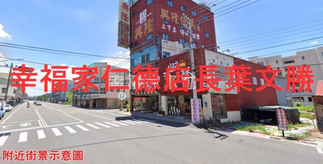 台南歸仁建地-13