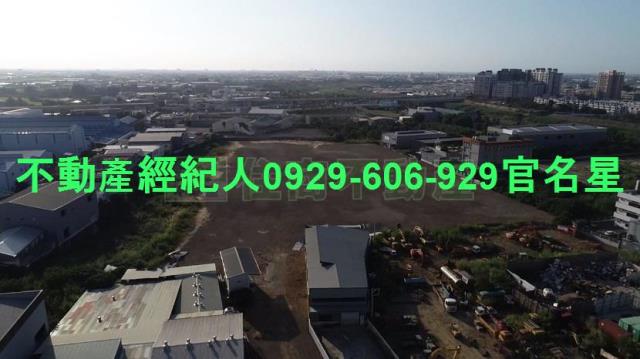 東區工業地-5