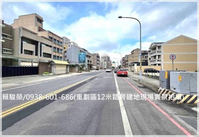 八德興仁夜市面寬建地