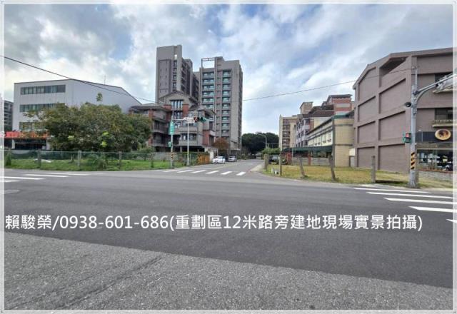 八德興仁夜市面寬建地