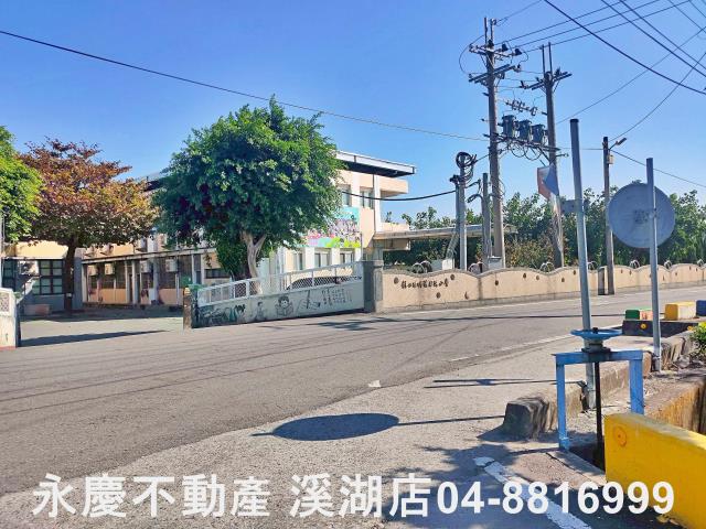 彰化田中農地-11