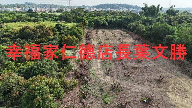 台南新化農地-14