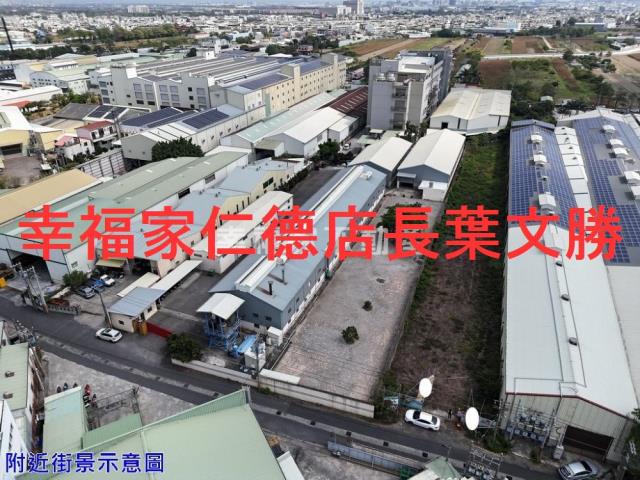 台南安定工業地-1