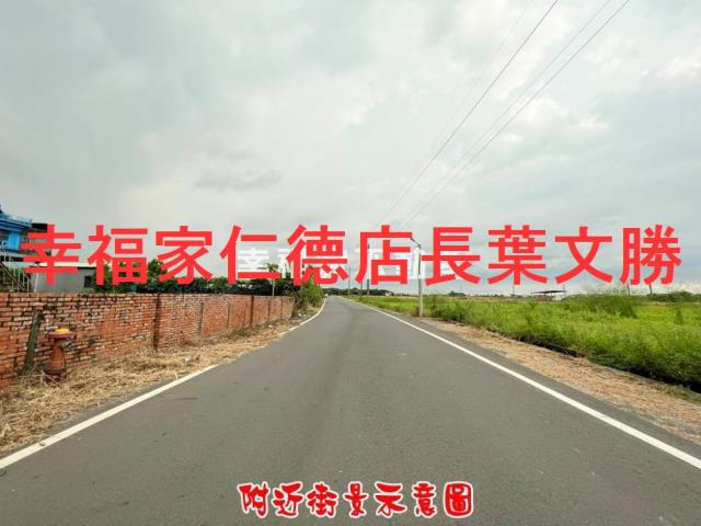 台南將軍農地-11