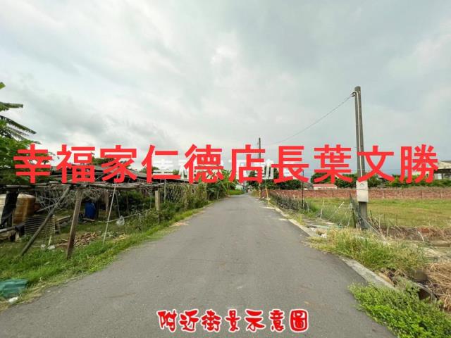 台南將軍農地-15