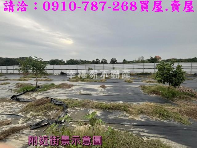 台南南區農地-3