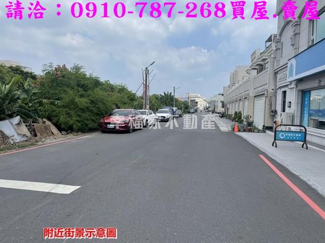 台南新營建地-8