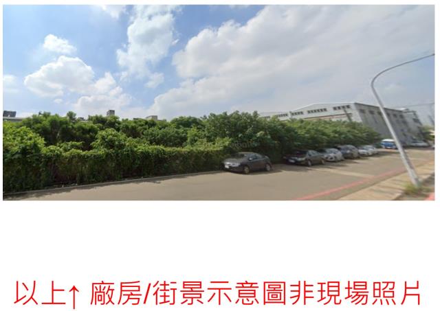 桃園楊梅工業地-1