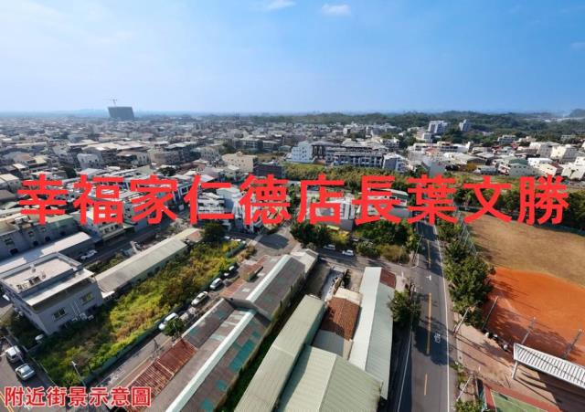 台南關廟建地-14