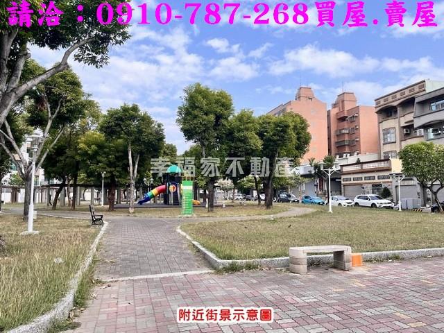 台南安南建地-6