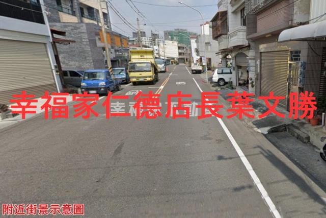 台南永康建地-1