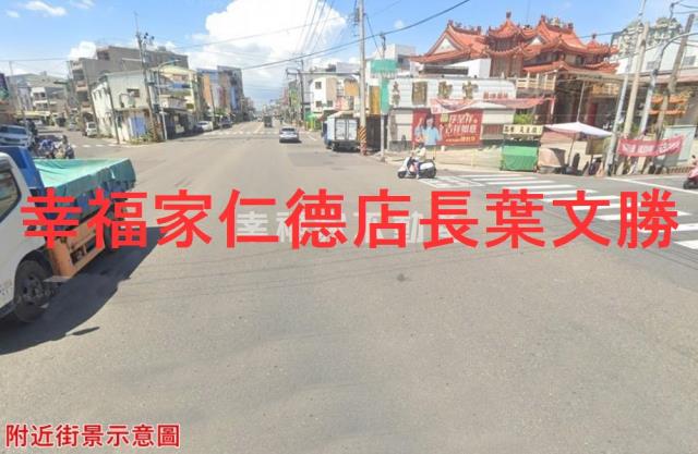 台南永康建地-3