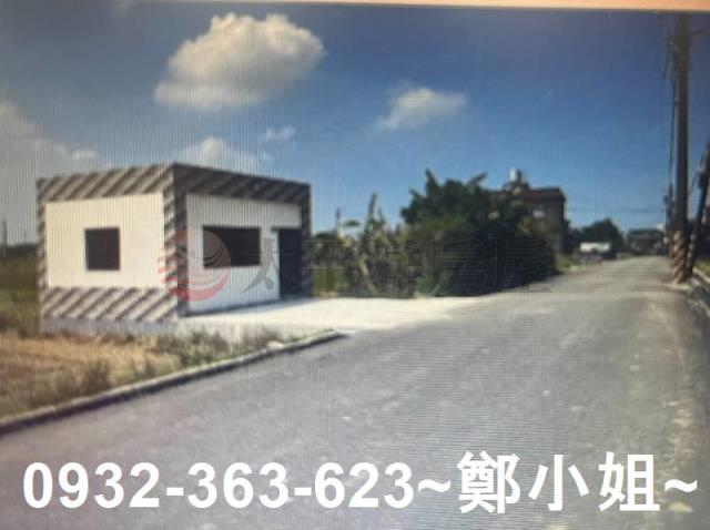 桃園新屋農地-1