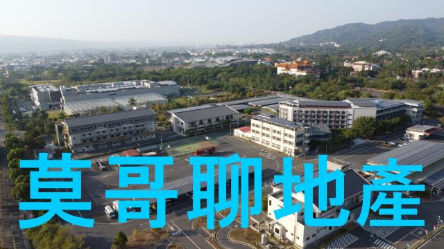 南投市住宅地-6