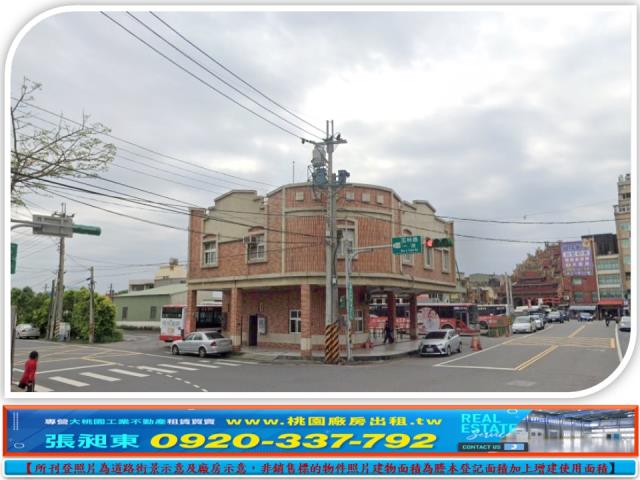 桃園觀音工業地-3