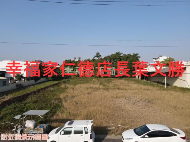 台南永康學校用地-7