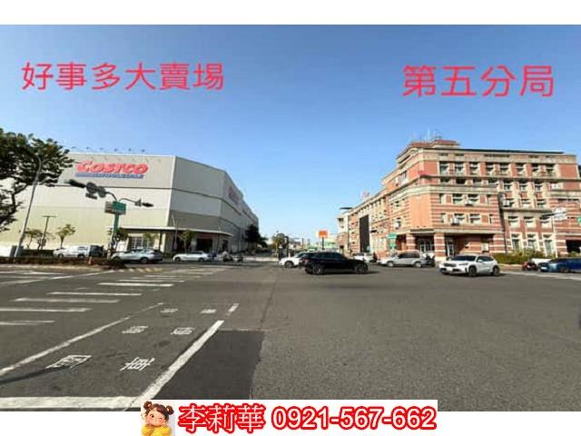 台南北區建地-1