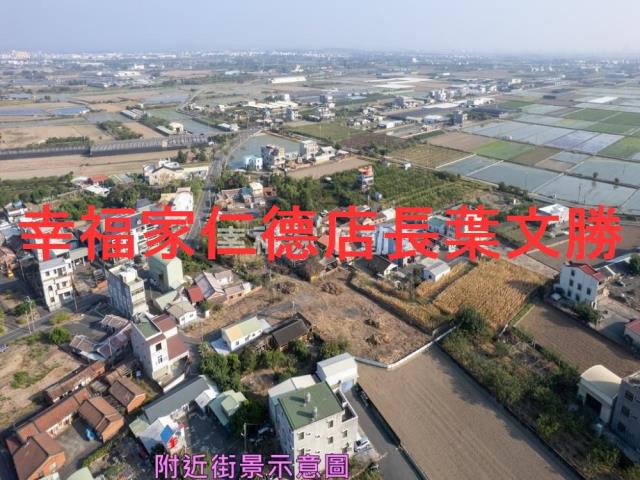 台南下營建地-1