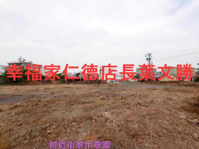 台南下營建地-5