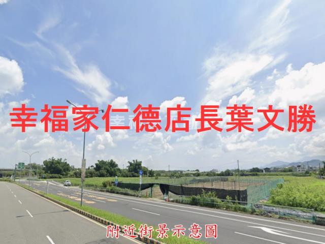 台南柳營農地-7