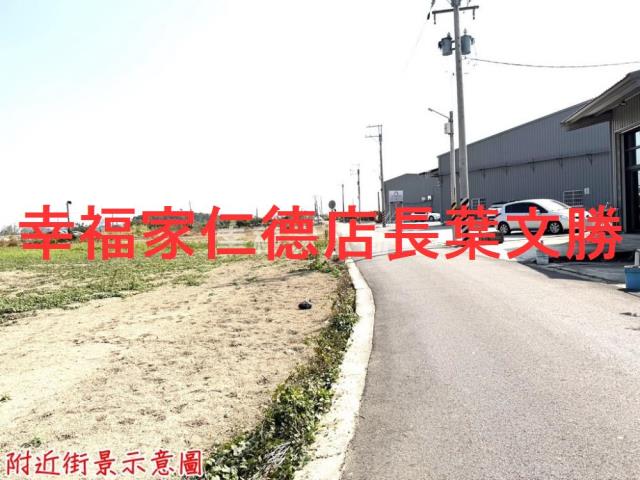 台南新市農地-13