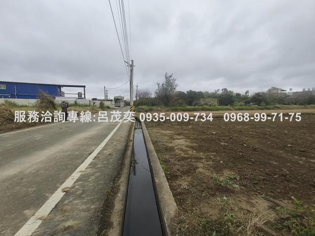 新屋農地-5