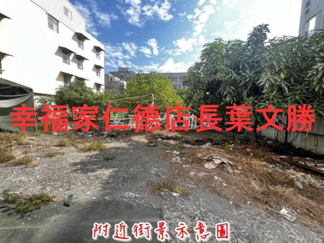 台南安平建地-4