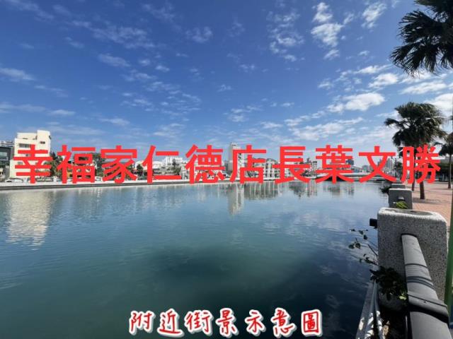 台南安平建地-5