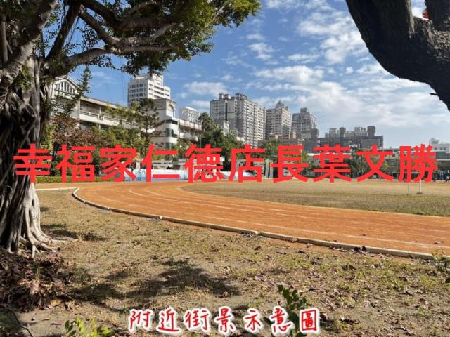 台南安平建地-6