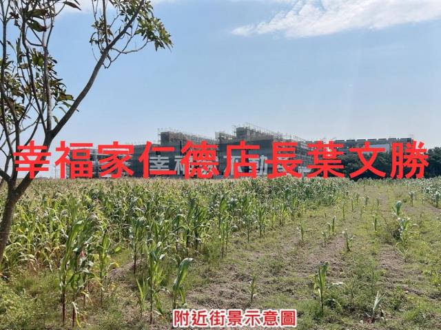 台南七股農地-12