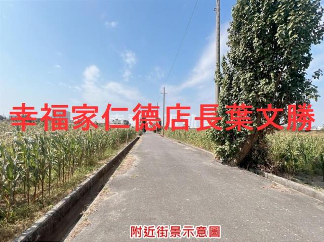 台南七股農地-8