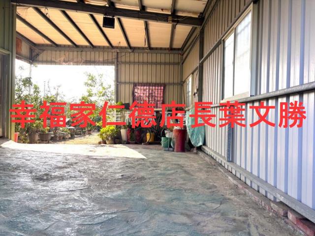 台南麻豆農地-11