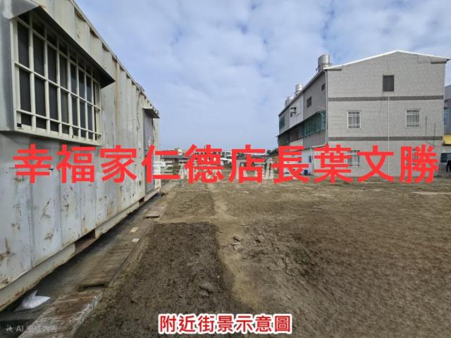 台南學甲建地-10