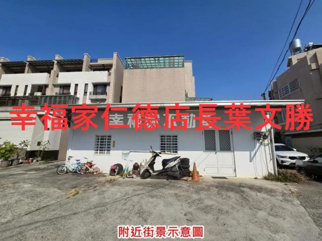 台南歸仁建地-2