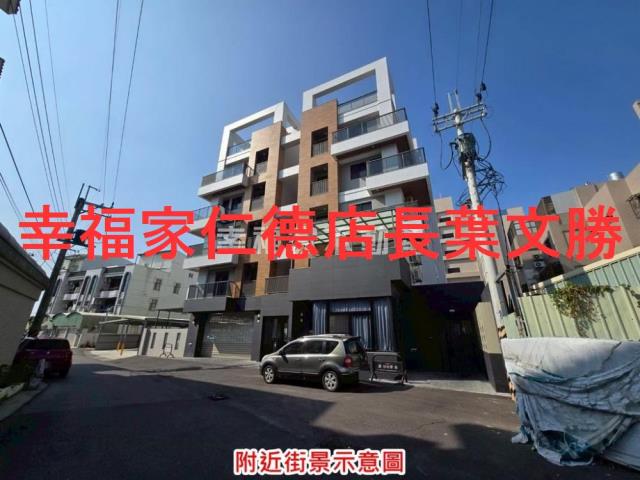 台南歸仁建地-3