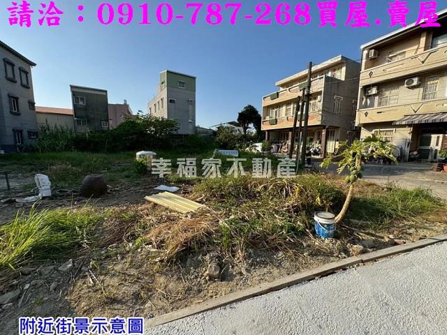 台南永康建地-9