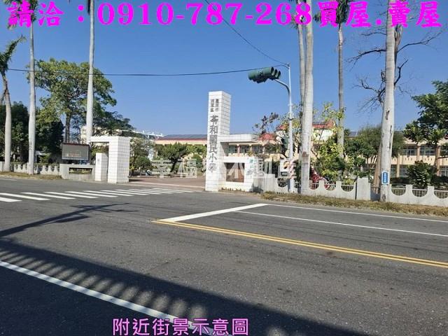 台南將軍建地-4