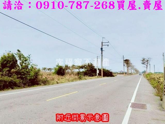 台南將軍農地-10