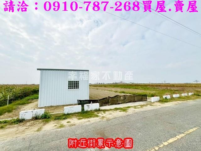 台南將軍農地-7