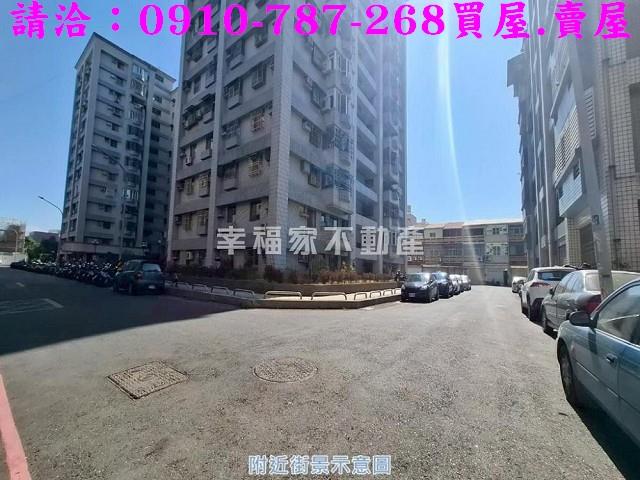 台南新營建地-9