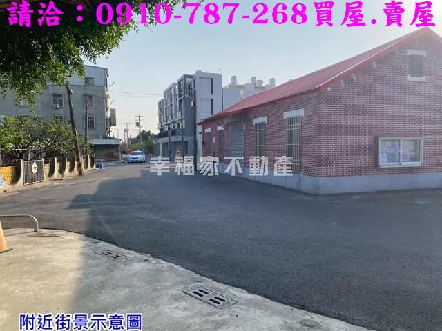 台南麻豆建地-4