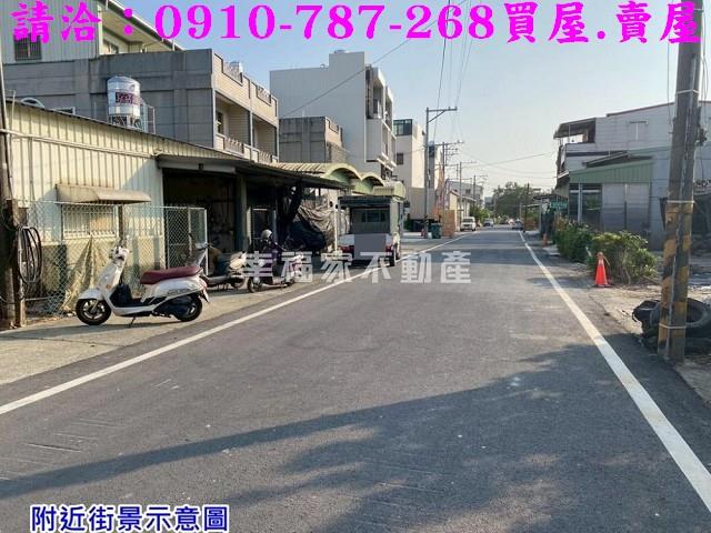 台南麻豆建地-1