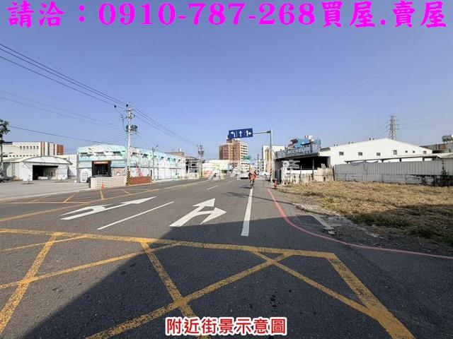 台南麻豆工業地-13