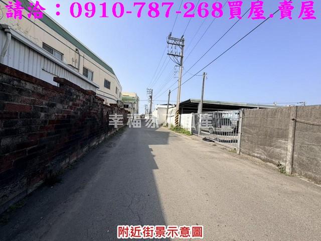 台南麻豆工業地-2