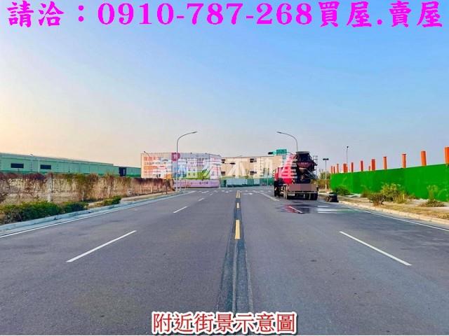 台南麻豆工業地-14